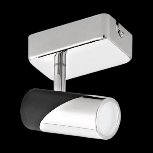 Бра Eglo BERNEDO 95435