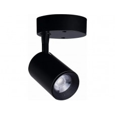 Бра Nowodvorski IRIS LED 7W 8994