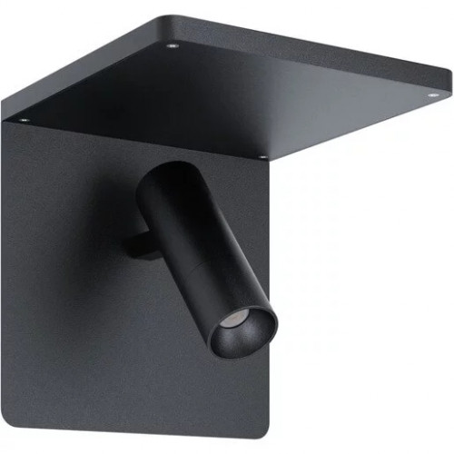 Бра Eglo CIGLIE PRO 67563