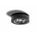 Бра Searchlight Wall 2256CC