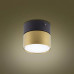 Точковий світильник TK Lighting SPACE 6140
