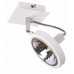 Стельовий світильник MAXlight REFLEX C0139