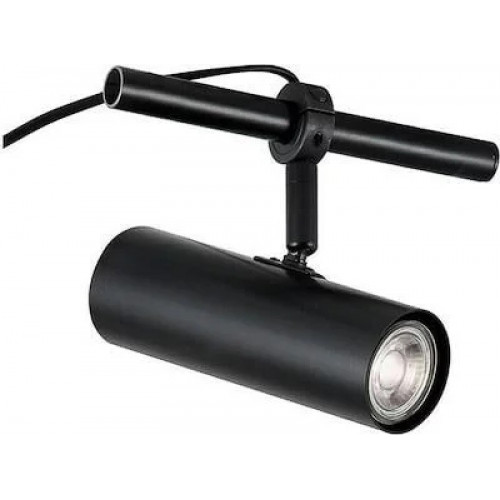 Стельовий світильник Viokef TUBE 39003300