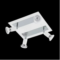 Стельовий світильник Eglo SARRIA 94962