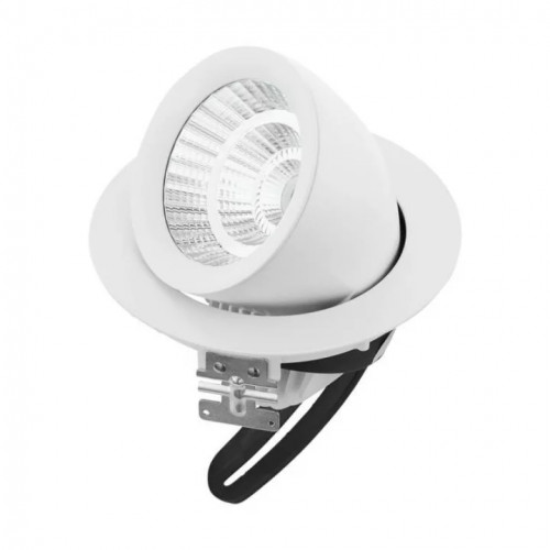 Світильник спот Eglo PANTALEO 61692