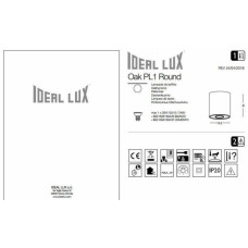 Точковий світильник Ideal Lux OAK 150420