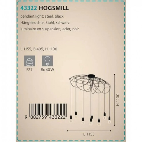 Стельовий світильник Eglo HORNWOOD 43558