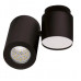 Точковий світильник MAXlight BARRO C0035