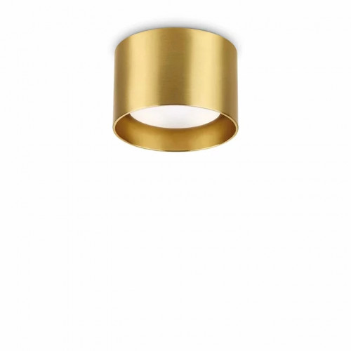 Точковий світильник Ideal Lux SPIKE 285238