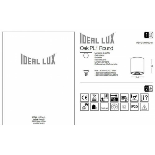 Точковий світильник Ideal Lux OAK 150437