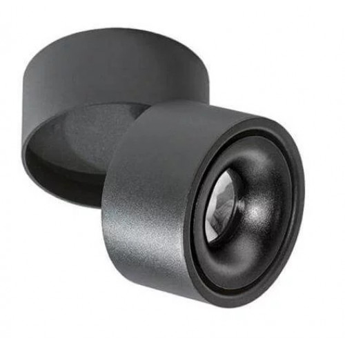 Точковий світильник AZzardo COSTA AZ2857