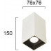 Точковий світильник Viokef GLAM 4240500