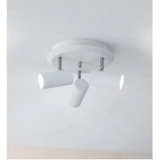 Стельовий світильник Markslojd COSTILLA 108464