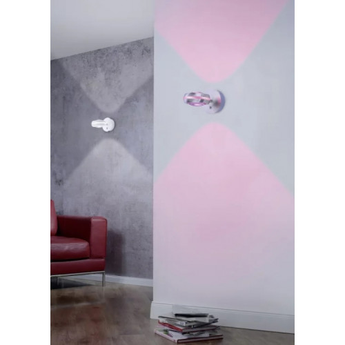 Бра Trio VISTA 255410207