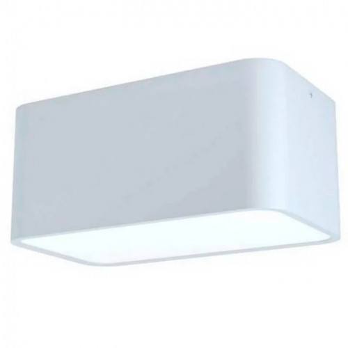 Точковий світильник Eglo GRIMASOLA 99281