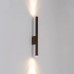 Бра Ideal Lux GLIM 200248