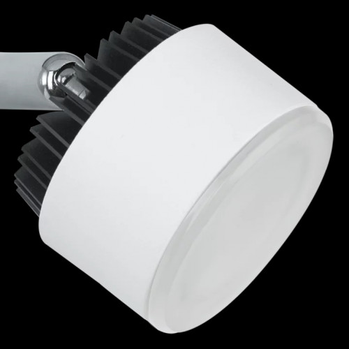 Бра Eglo ARMENTO 93852