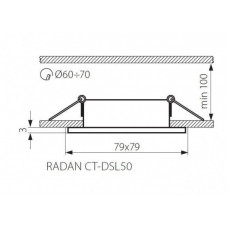 Точковий світильник Kanlux RADAN CT-DSL50 7363