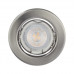 Точковий світильник (комплект з 3 шт.) Nordlux CANIS 3-KIT 4000K 49370155
