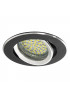 Точковий світильник Kanlux GWEN CT-DTO50-B 18531