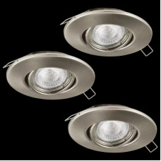 Точковий світильник Eglo PINEDA 1 95899 Точковий світильник Eglo PINEDA 1 95899