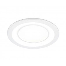 Точковий світильник Trio CORE 652610131