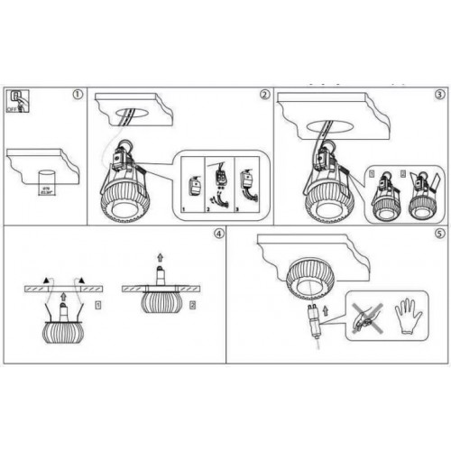 Точковий світильник Ideal Lux SOUL 107707