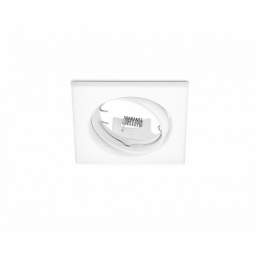 Точковий світильник Trio Jura 650000131