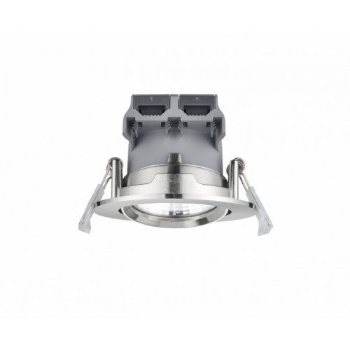 Точковий світильник Trio Pamir 650510107