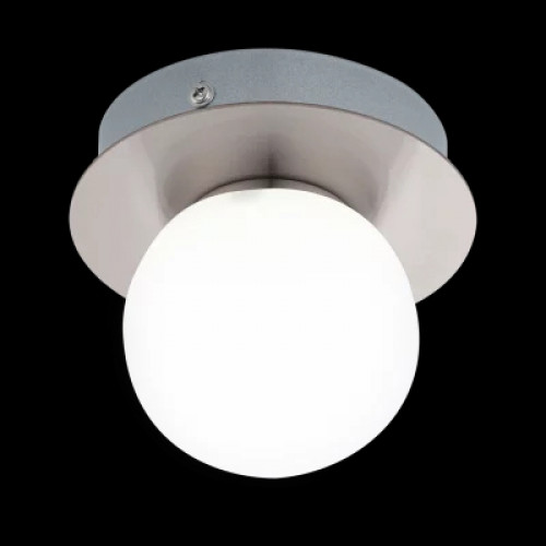 Точковий світильник Eglo Mosiano 95009