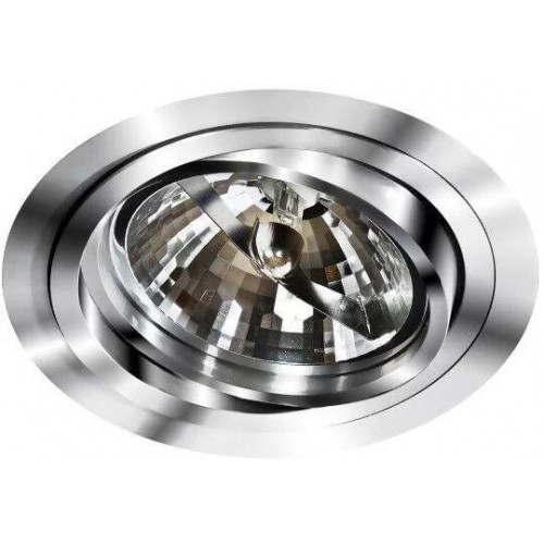 Точковий світильник AZzardo STAN AZ2958