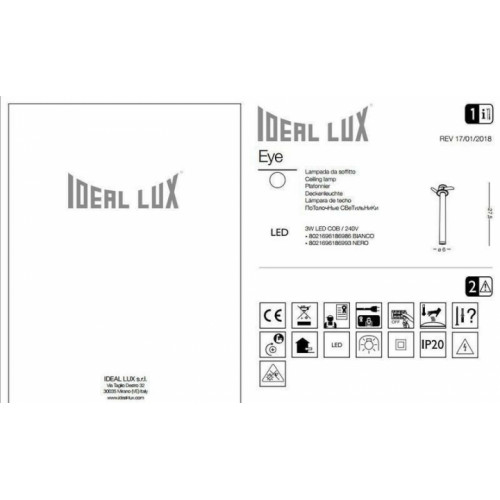 Точковий світильник Ideal Lux EYE 186993