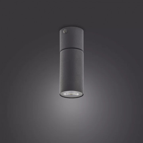 Точковий світильник Ideal Lux GAME ROUND 273167