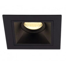 Точковий світильник MAXlight HIT I H0090