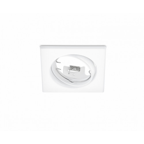 Точковий світильник Trio Jura 650000331