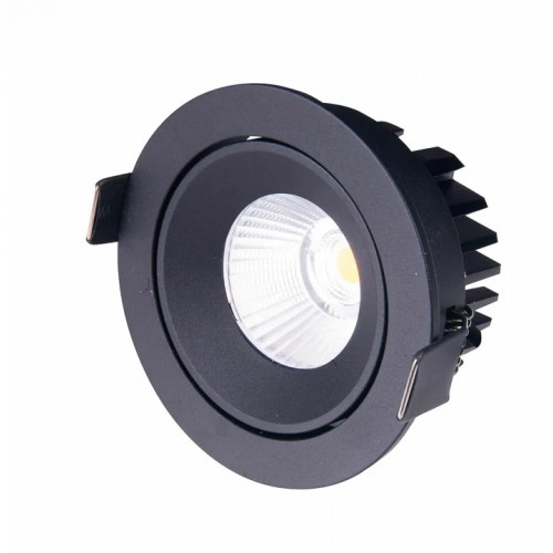 Точковий світильник MAXlight CYKLOP H0095