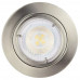 Точковий світильник Nordlux CARINA 2700K 3-KIT DIM TILT 49490155