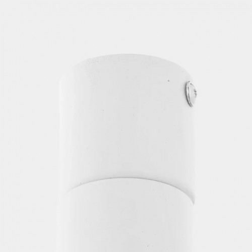 Точковий світильник Viokef Mask 4279700