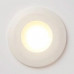 Точковий світильник Searchlight ZEUS GU10 DL-ZEUSGU10