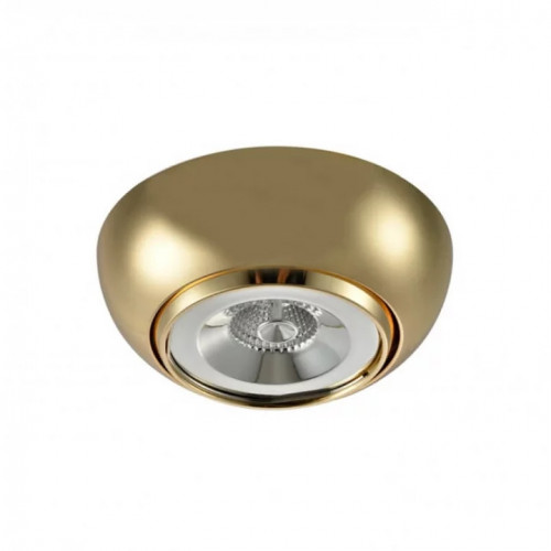 Точковий світильник AZzardo NEMO AZ3401