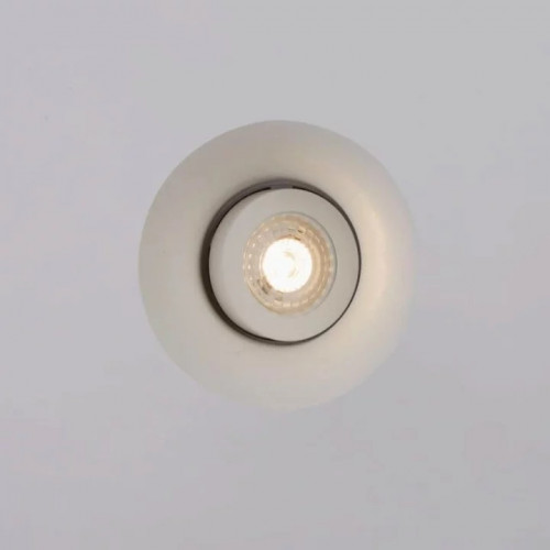 Точковий світильник Searchlight TROCADERO ADJUSTABLE PL-TROCA