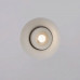 Точковий світильник Searchlight TROCADERO ADJUSTABLE PL-TROCA