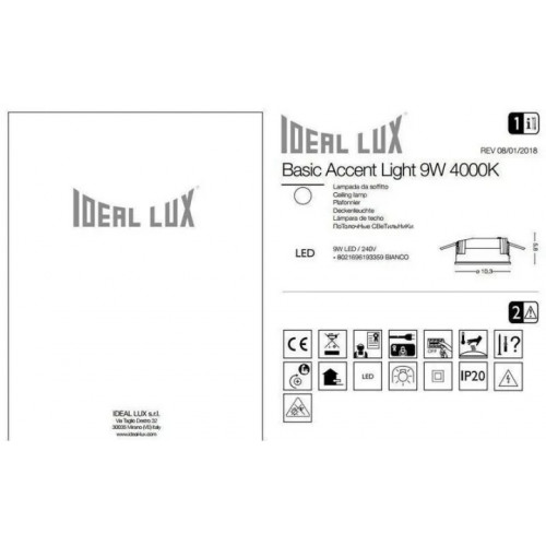 Точковий світильник Ideal Lux BASIC ACCENT 193458