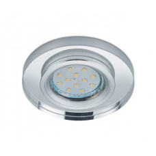 Точковий світильник Trio PIRIN 652100152