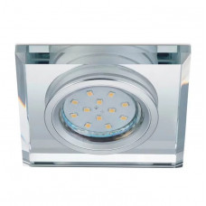 Точковий світильник Trio PIRIN 652200152