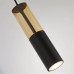 Підсвітка сходів Searchlight PYRENEES IP65 IPR-WRW-AC