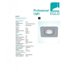 Точковий світильник Eglo VASCELLO P 61633
