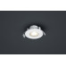 Точковий світильник TRIO COMPO 629510101