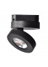 Світлодіодний трековий світильник Prima Luce AR-022 7W BK