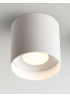 Точковий накладний світлодіодний світильник Prima Luce AR-052-SM 12W WH
